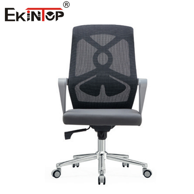 Bürostuhl aus modernem Mesh-Material mit Schaumkissen