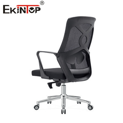 Bürostuhl aus modernem Mesh-Material mit Schaumkissen