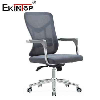 Discount Mesh Material Bürostuhl mit rotierbarer und verstellbarer Höhe