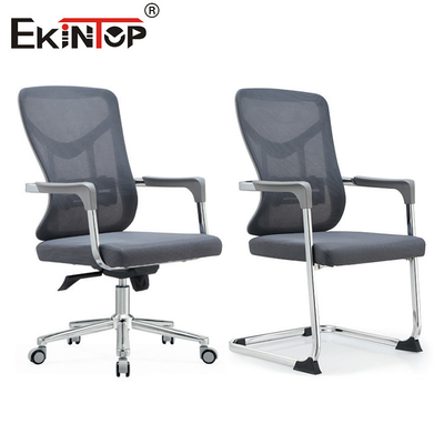 Discount Mesh Material Bürostuhl mit rotierbarer und verstellbarer Höhe