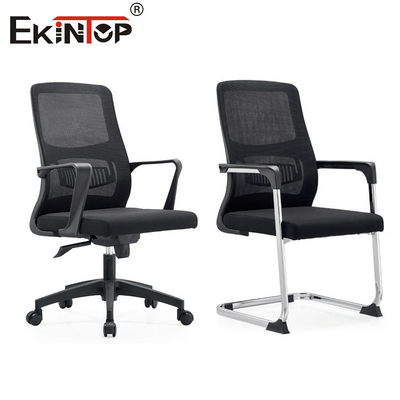 Ergonomischer Bürostuhl mit Netzgewebe und Armlehnen Moderner Stil