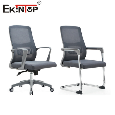 Modern Design Mesh Material Bürostuhl mit Rückenstütze und Armlehnen