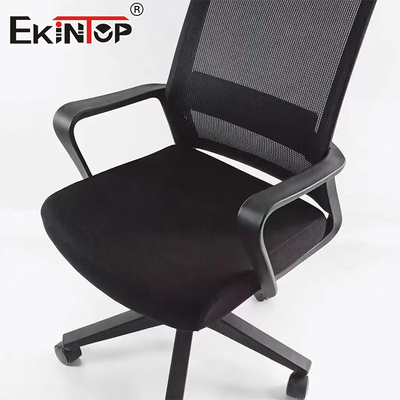 Komfortable Stühle Drehstoff Ergonomische Mesh Executive Chair robuste Bürostuhl