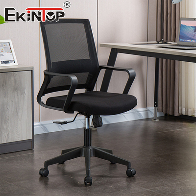 Ergonomische Büroarbeit Verstellbare Kopfstütze Festiger Bürostuhl