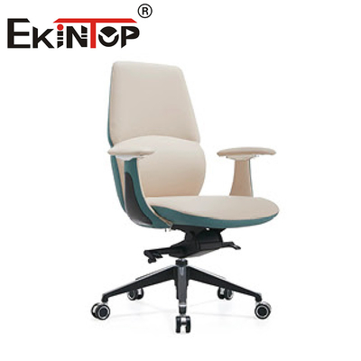 Hochwertiges modernes Leder ergonomisches Schwenkbüro-Stuhl Leder Clubstühle