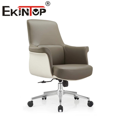 Lederstuhl Verstellbares Büromöbel Drehbares Ergonomisches Design Veganer Lederstuhl