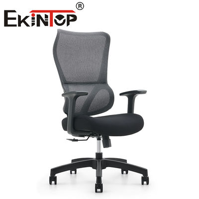 Verstellbarer ergonomischer Bürostuhl Computer Executive Schwenknetz Bürostuhl