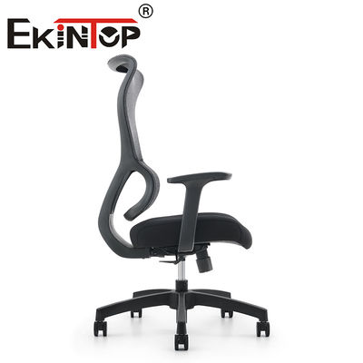 Verstellbarer ergonomischer Bürostuhl Computer Executive Schwenknetz Bürostuhl