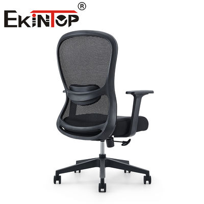 Moderne Möbel Ergonomische Bürostuhl Mesh Drehstuhl Heimstuhl für Büro Mesh Aufgabenstuhl