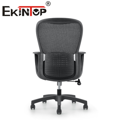 Büro Mesh Drehstuhl Verstellbar Executive Komfortabel Unterstützung Mesh Arbeitsstuhl