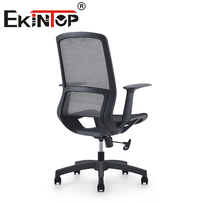 Mesh Komfort Konferenz Drehstuhl Design Drehbare moderne Möbel Mesh Rücken Stuhl