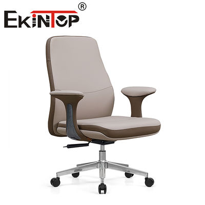 Ekintop Revolving Chair Office Executive Recliner Swivel Adjustable Leather Office Chair