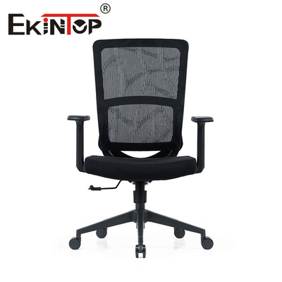 Kommerzielle moderne Größe Mesh Chair For Executive Offices 69mm×62mm×113mm