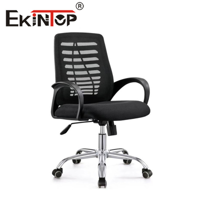Schwarzer ergonomischer moderner Mesh Chair für Büro-Möbel-Drehstühle