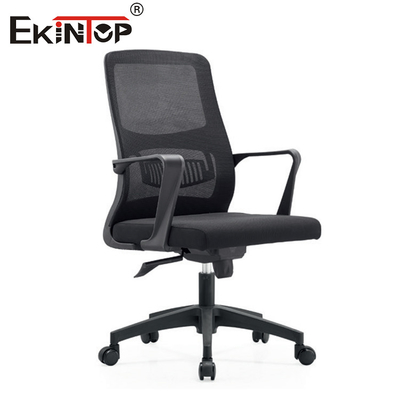 Handelsmöbel Ergonomisch verstellbarer Mesh-Stuhl