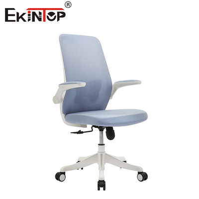 Ergonomische Führungskräfteverstellbare Bürostühle Schwenkstuhl Möbel benutzerdefinierte Stoffe Bürostuhl