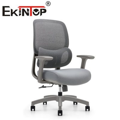 Moderne Ergonomische Anpassung Zuhause Armlehne Hochrücken Mesh Drehbüro-Stuhl Mesh Task Chair