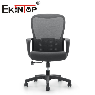 Büro Mesh Drehstuhl Verstellbar Executive Komfortabel Unterstützung Mesh Arbeitsstuhl