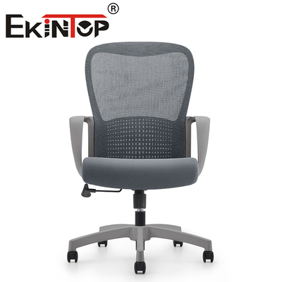Moderner Aufstehsessel Grau Atmungsaktives Mesh Bequemer ergonomischer Bürostuhl Mesh-Aufgabenstuhl