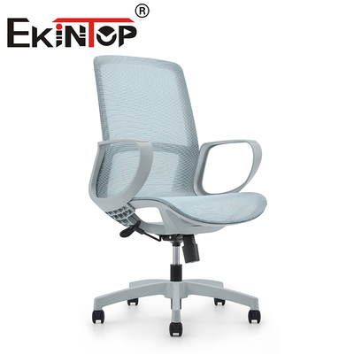Moderne komfortable Schwenkbare Nylon-Basis Executive Ergonomische Mesh Büro-Stuhl Mesh Rücken Stuhl