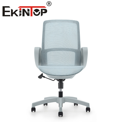 Moderner leichter Konferenz-Bürostuhl mit hoher Rückenlehne, ergonomisches Design, Netzrückenlehne