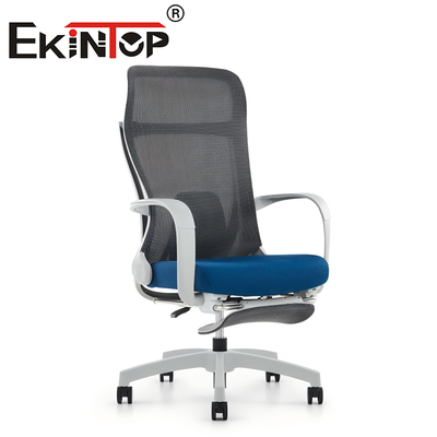 Bürostuhl verstellbarer Hochrückenmaschenschalter Home Office Chair Schwenkbarer ergonomischer Rückenmaschenschalter